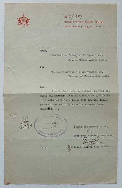 CHHOTA UDEPUR crested letter signed by the Dewan 1941 India