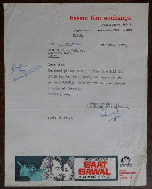 India Bollywood Basant Films illustrated letterhead SAAT SAWAL