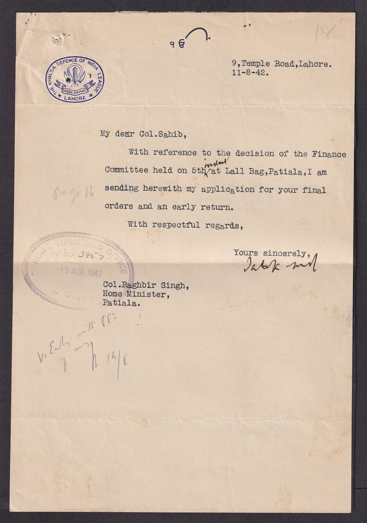 India 1942 crested letter KHALSA DEFENCE OF INDIA LEAGUE, Lahore