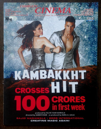 Bollywood Trade magazine COMPLETE CINEMA 11 July 2009 issue Akshay Kumar cover