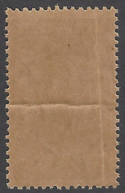 AOP India KGVI BROKER'S NOTE 4a MNH