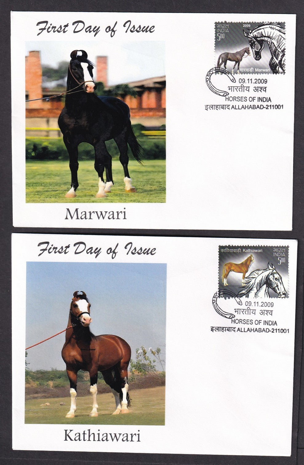 India 2009 HORSES OF INDIA set of 4 on 4 private (non Official) First Day covers