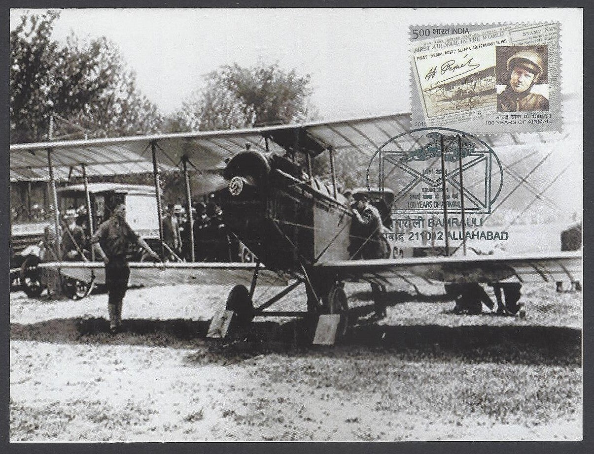 AOP India First Aerial Post 1911 Allahabad - Naini centenary maxicard 