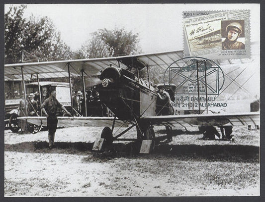 AOP India First Aerial Post 1911 Allahabad - Naini centenary maxicard 