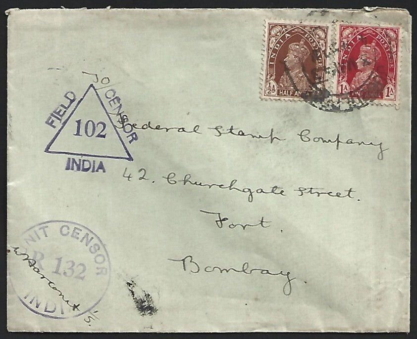 India WW2 1943 Military cover UNIT CENSOR R 132 & FIELD CENSOR INDIA 102