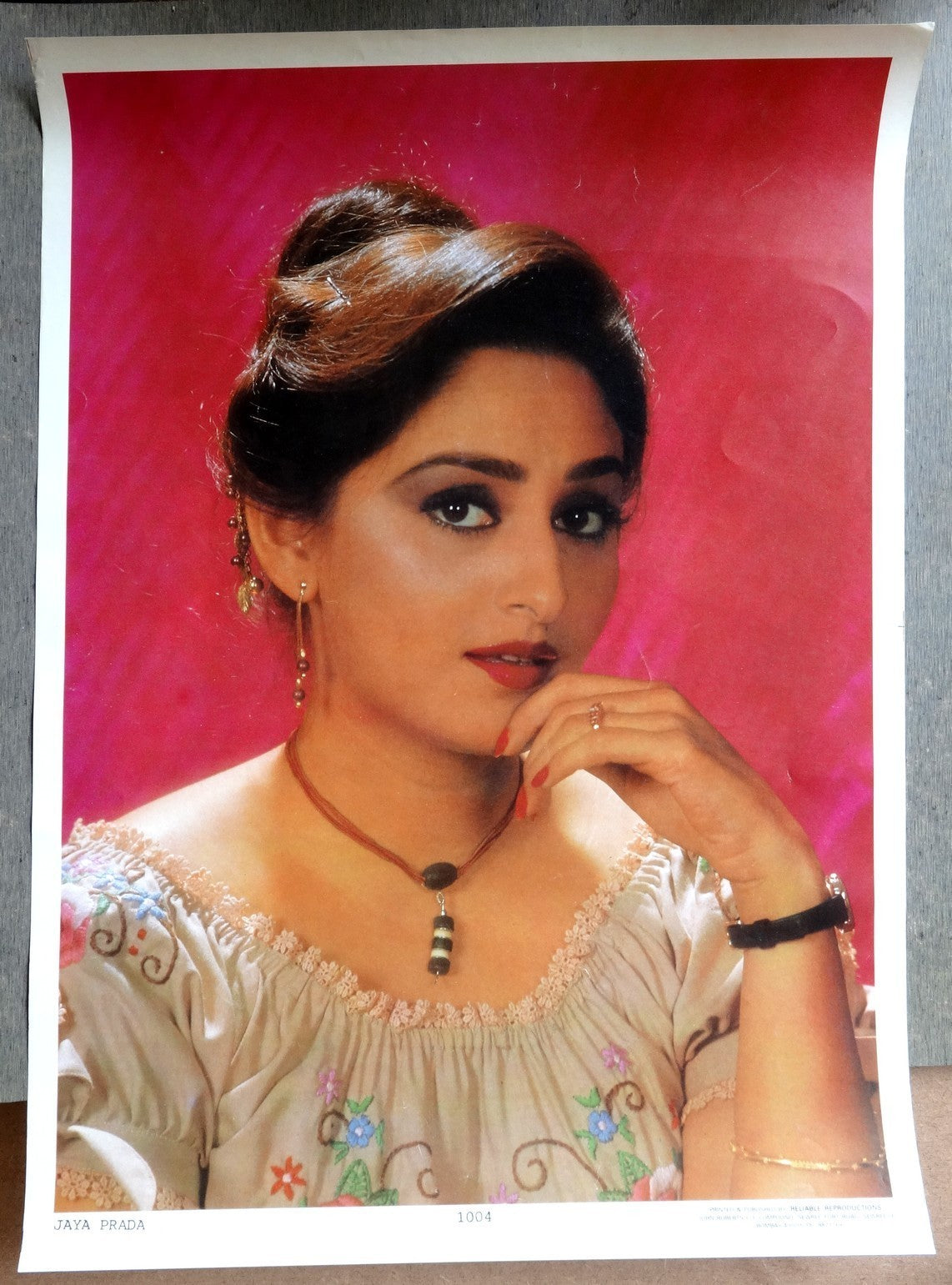 Vintage poster JAYA PRADA 13’’ X 19’’ Bollywood India