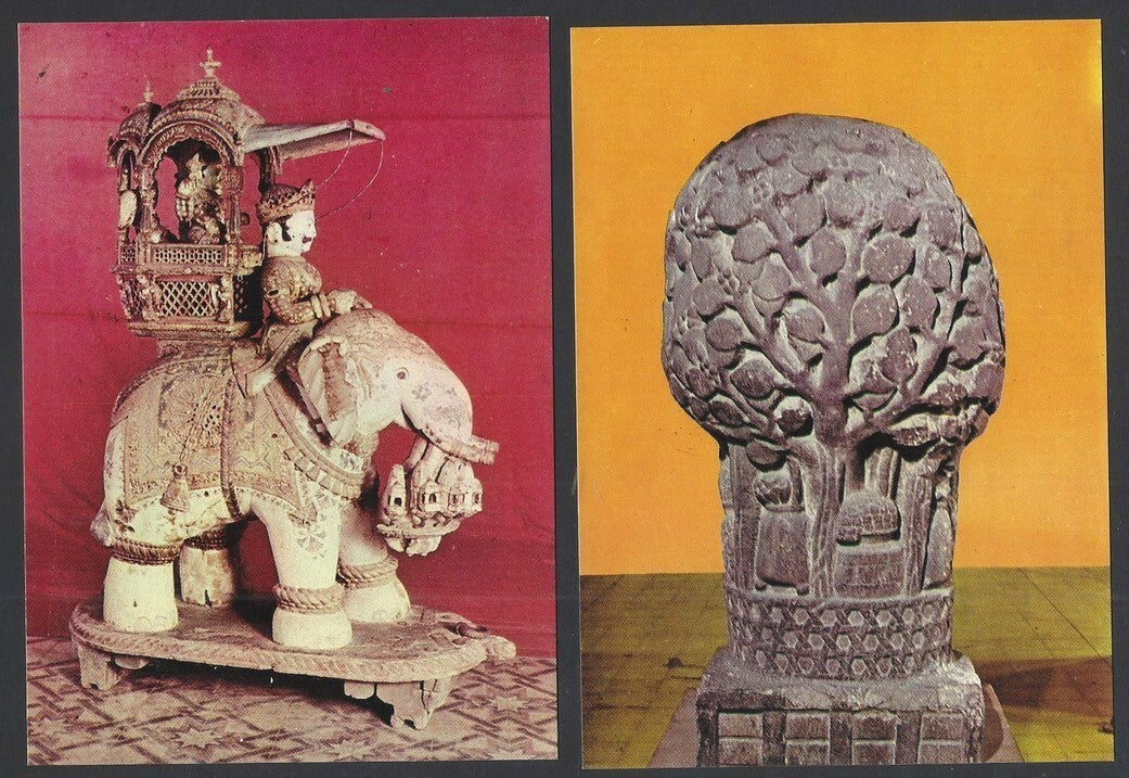 India 1979 Museums set of PHQ cards (4)