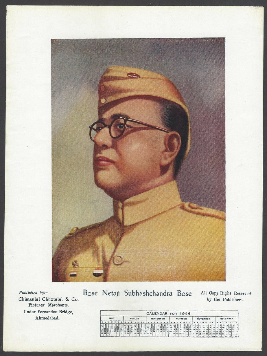 India 1940s patriotic posters Gandhi Nehru Bose Flag (7)