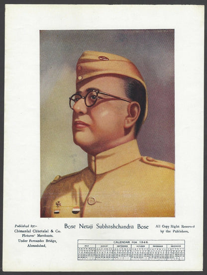 India 1940s patriotic posters Gandhi Nehru Bose Flag (7)
