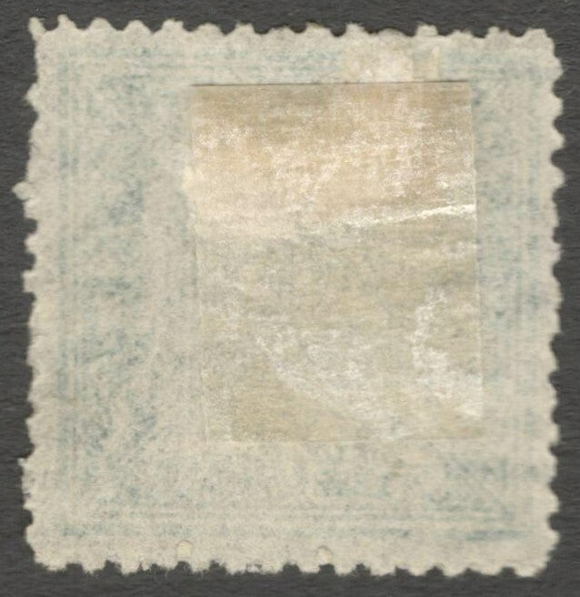 AOP India FARIDKOT STATE unused revenue stamp Type 1 1879-83 1/2a green perf