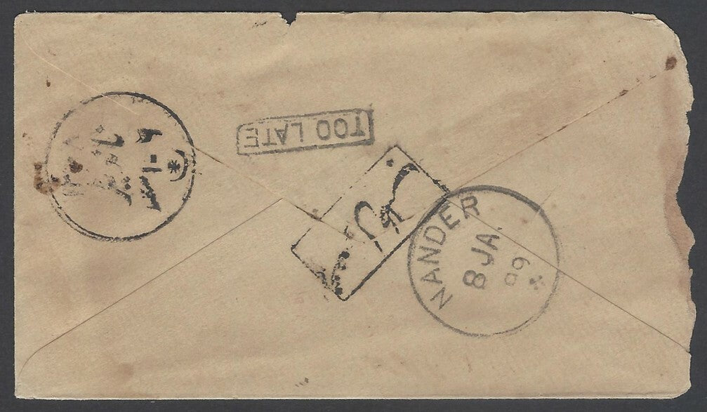 AOPINT India Hyderabad State PO unidentified postmarks on QV cover 1899
