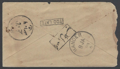 AOPINT India Hyderabad State PO unidentified postmarks on QV cover 1899
