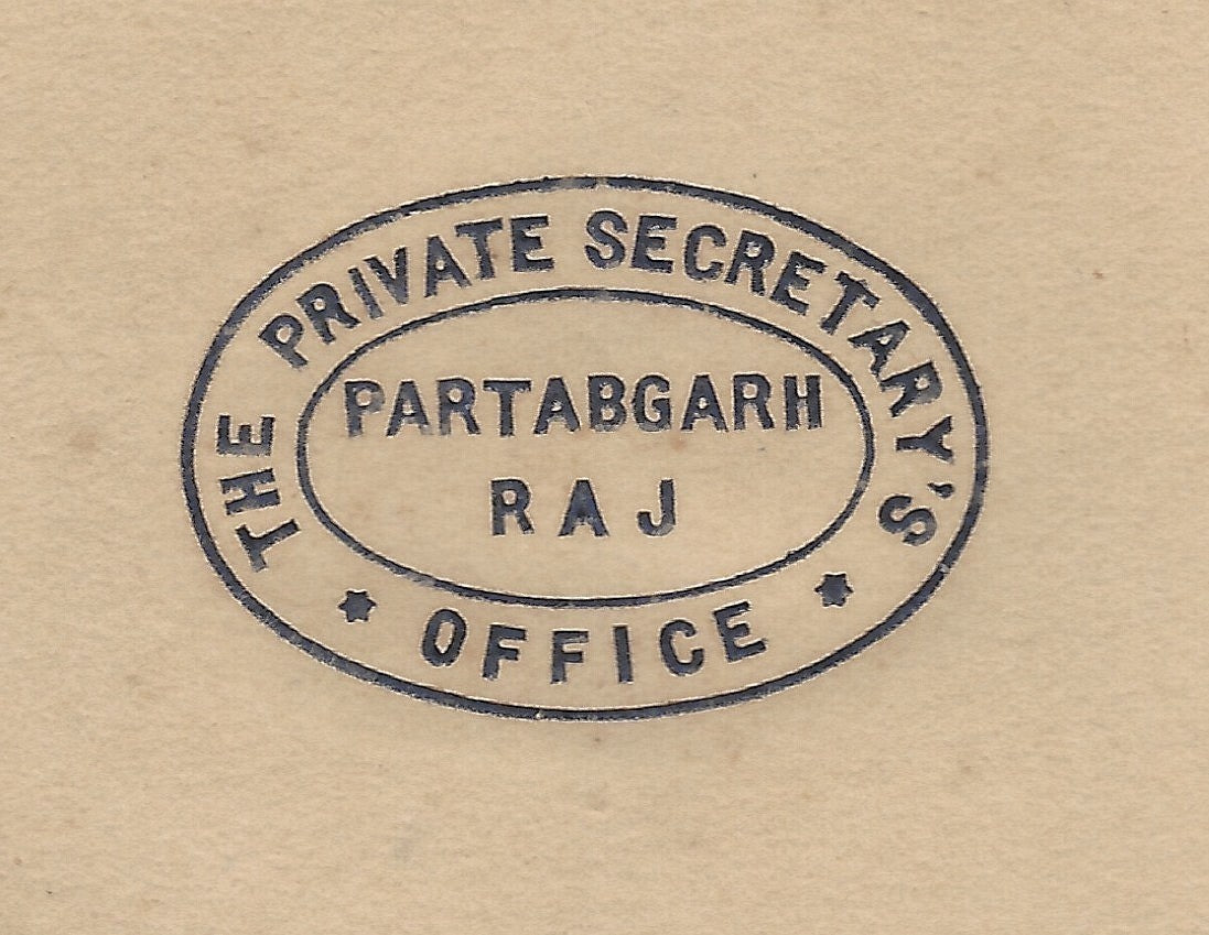 India 1932 crested letterhead THE PRIVATE SECRETARY PARTAPGARH RAJ
