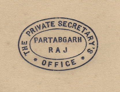 India 1932 crested letterhead THE PRIVATE SECRETARY PARTAPGARH RAJ