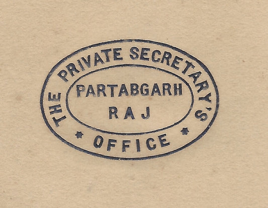 India 1932 crested letterhead THE PRIVATE SECRETARY PARTAPGARH RAJ