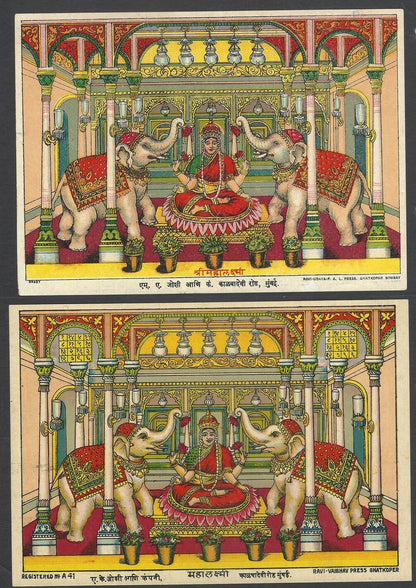 India MAHALAXMI posters x 6 versions by various Ravi Varma presses 