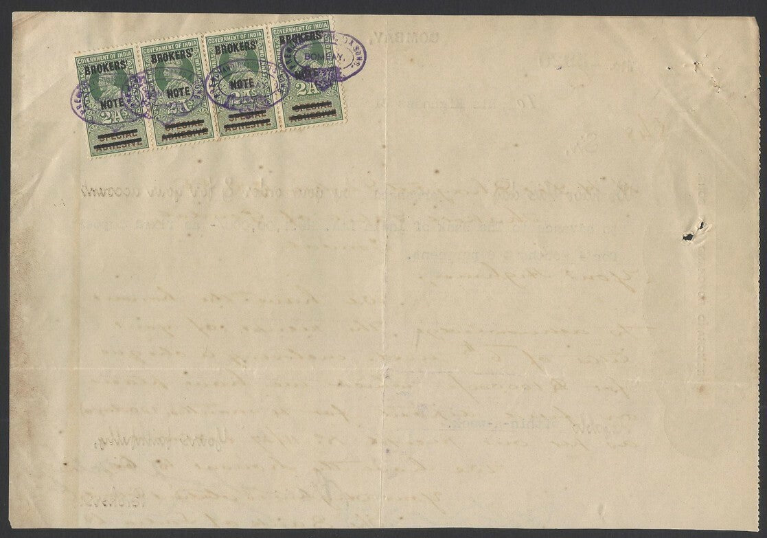 KGV Brokers’ Note overprinted on Special Adhesive 2a on Bank of India FD receipt