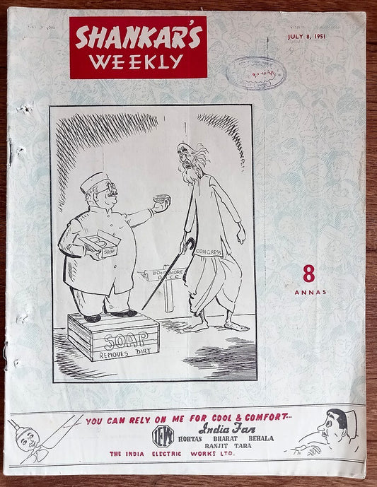 India Shankar Weekly February 11th 1951 Law Chases vested interest the Executive