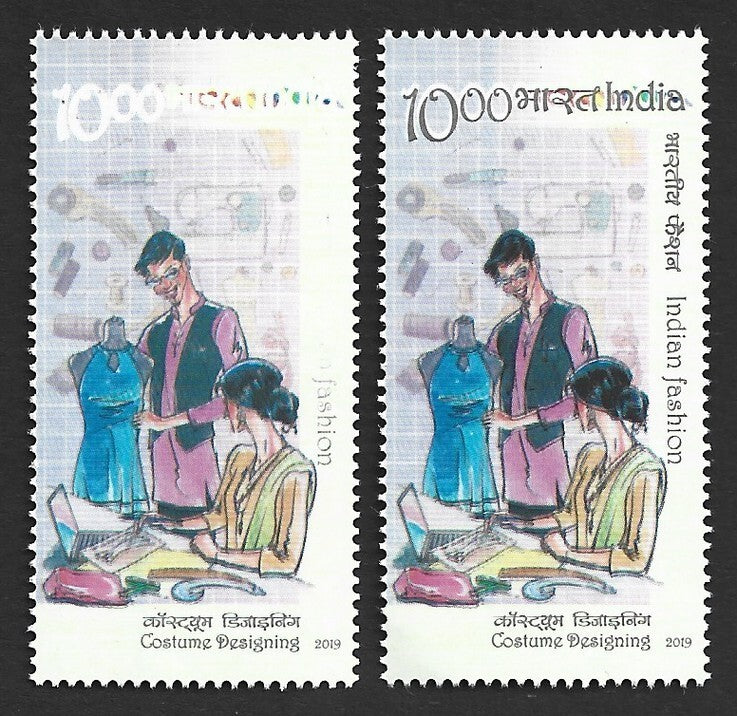 India 2009 Fashion BLACK PARTLY OMITTED ERROR MNH