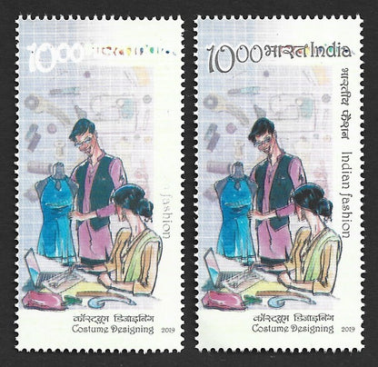 India 2009 Fashion BLACK PARTLY OMITTED ERROR MNH