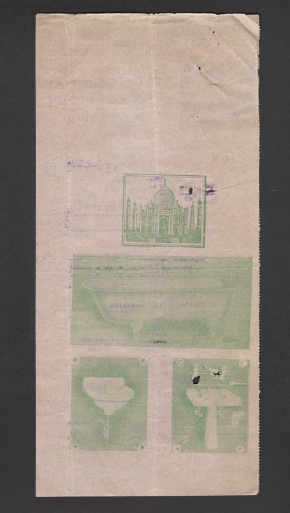 India 1936 illustrated billhead THE SAIFY SANITARY STORE Bombay