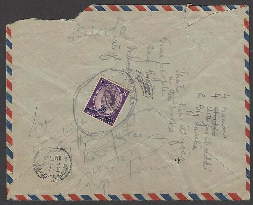 British Agencies in Eastern Arabia 20np on 1958 cover from DUBAI to India