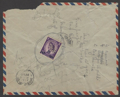 British Agencies in Eastern Arabia 20np on 1958 cover from DUBAI to India