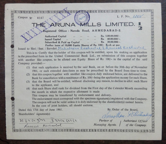 India 1961 Aruna Mills share certificate