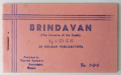 AOP India BRINDAVAN vintage Tourist booklet with 12 views