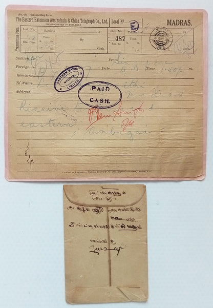 India EASTERN EXTN AUSTRALASIA & CHINA TELEGRAPH CO. telegram & env used 1926