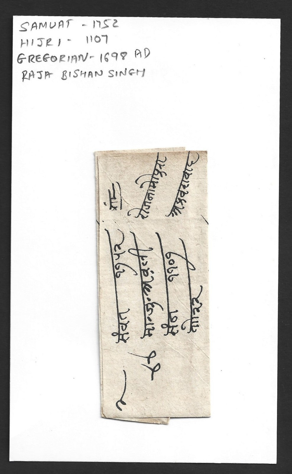 India Jaipur 1698 Raja Bishan Singh seal on official prestamp cover + informatio