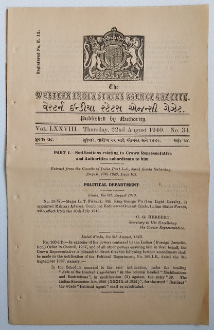 (AOP) India WISA Gazette 1940 St. Dunstan's Bag Draw Results Warplane Fund