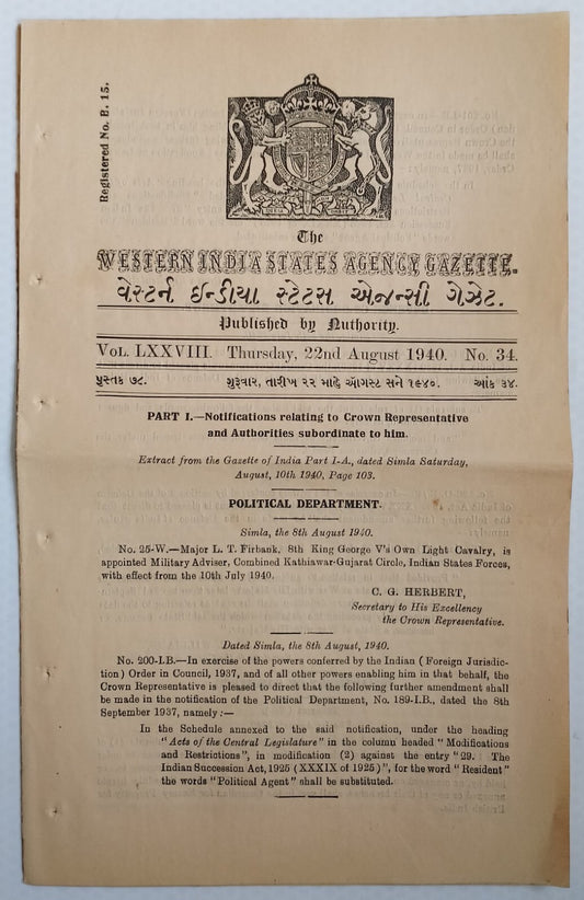 (AOP) India WISA Gazette 1940 St. Dunstan's Bag Draw Results Warplane Fund