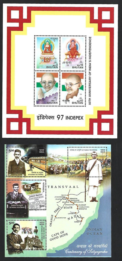 Gandhi MS, etc. - India & Bhutan
