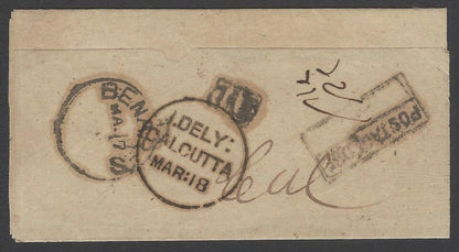 AOPIMT India 1880s stampless Postage Due cover
