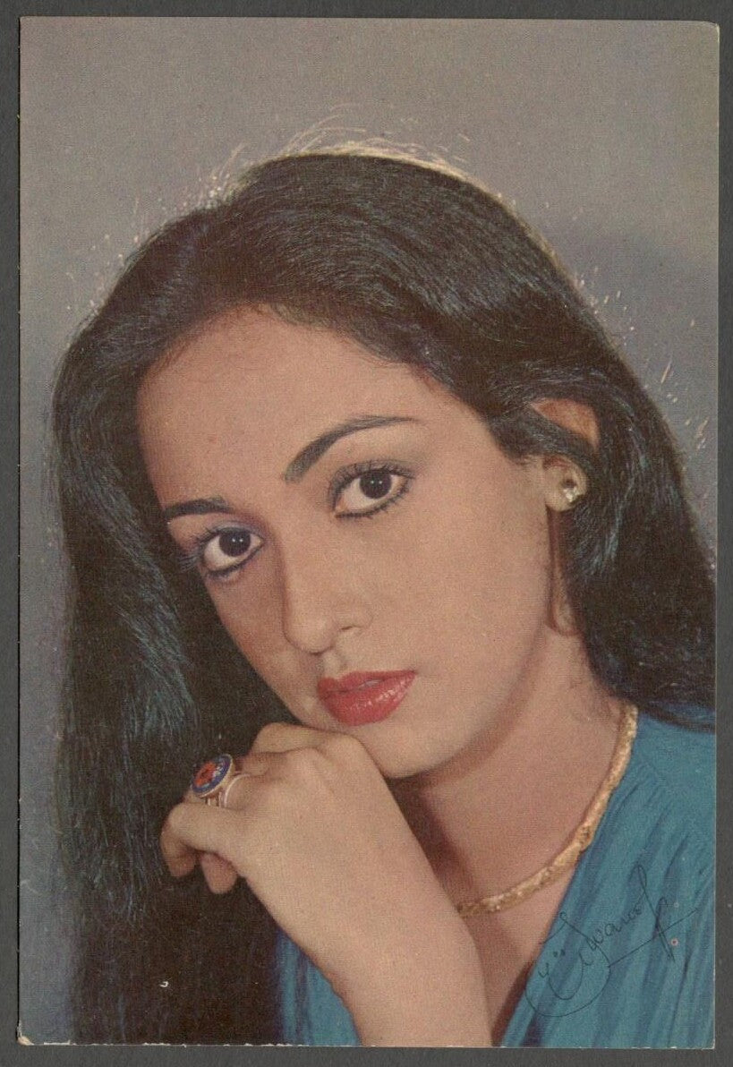  India Bollywood vintage postcard facsimile signature SWAROOP SAMPAT ELAR 329