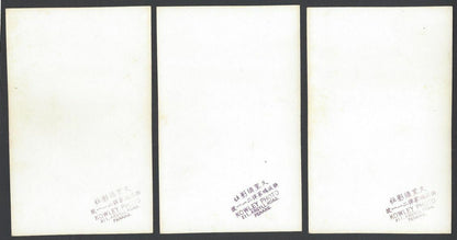 Indian Dance performance in Penang Malaya 9x13cm photos c.1940 (4)