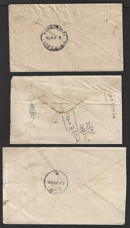 India JAIPUR STATE 1/2a blue envelope various sizes & papers used (5)
