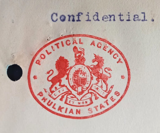 India 1915 POLITICAL AGENCY PHULKIAN STATES crested letter Sikh Sepoy imprisoned