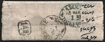 (AOP) India 1850s stampless cover