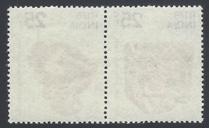 India 1974 Centenary of Mathura Museum se-tenant MNH