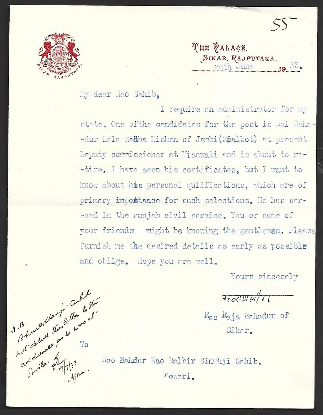 India SIKAR STATE 1933 crested letter signed Raja Kalyan Singh