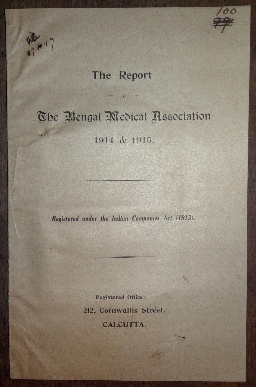 India Belgachia Medical College 1914-7 documents