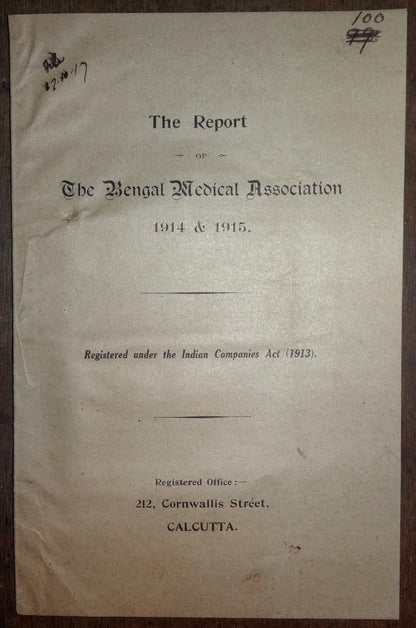 India Belgachia Medical College 1914-7 documents