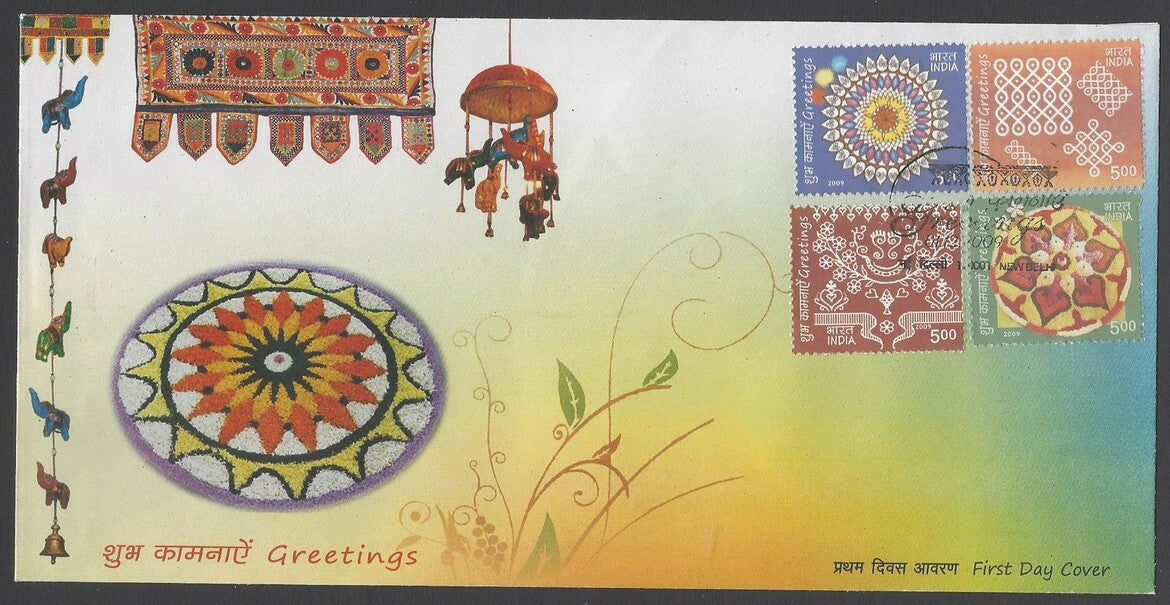 AOP India FDC First Day cover 2009 Greetings set of 4