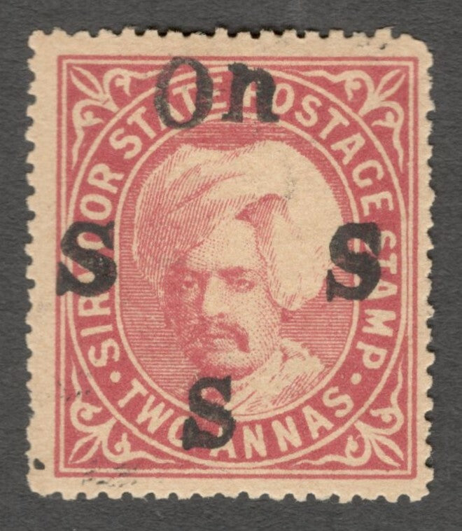 AOP India Sirmoor State 1899 2a rose red MH. SG 105b £150 