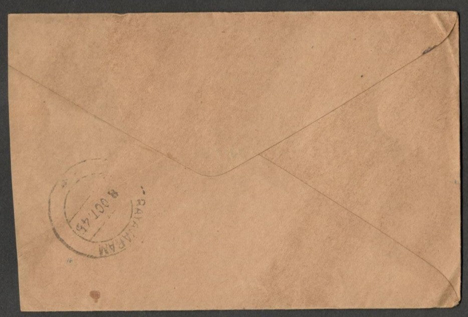 (AOP) Malaya 1945 Freepost cover to India charged 1a postage due on arrival