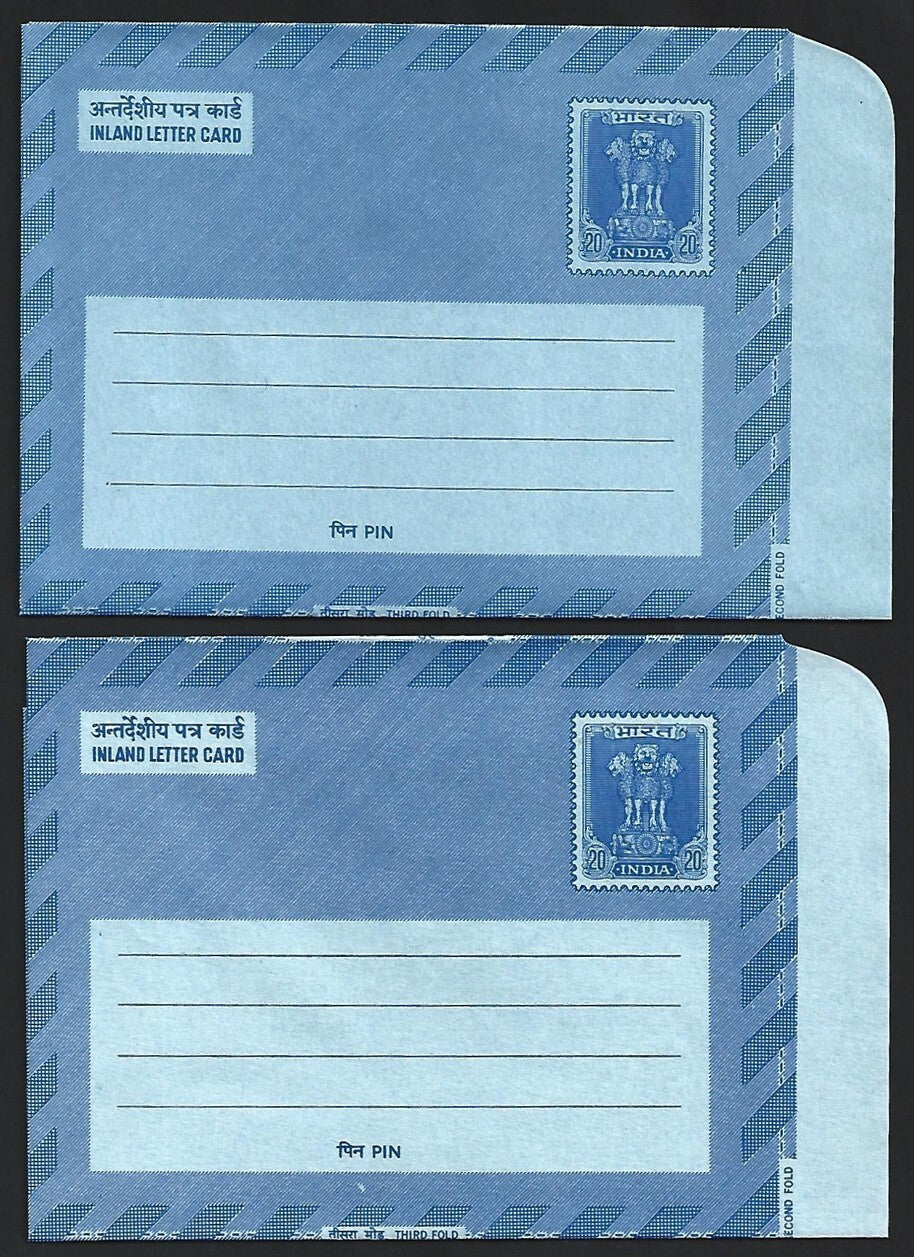 (AOP) India 1977 collection of advertisement aerogrammes (36)
