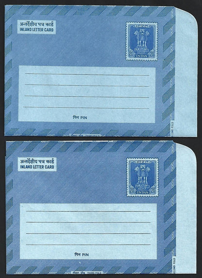 (AOP) India 1977 collection of advertisement aerogrammes (36)