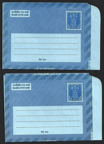 (AOP) India 1978 collection of advertisement aerogrammes (12)